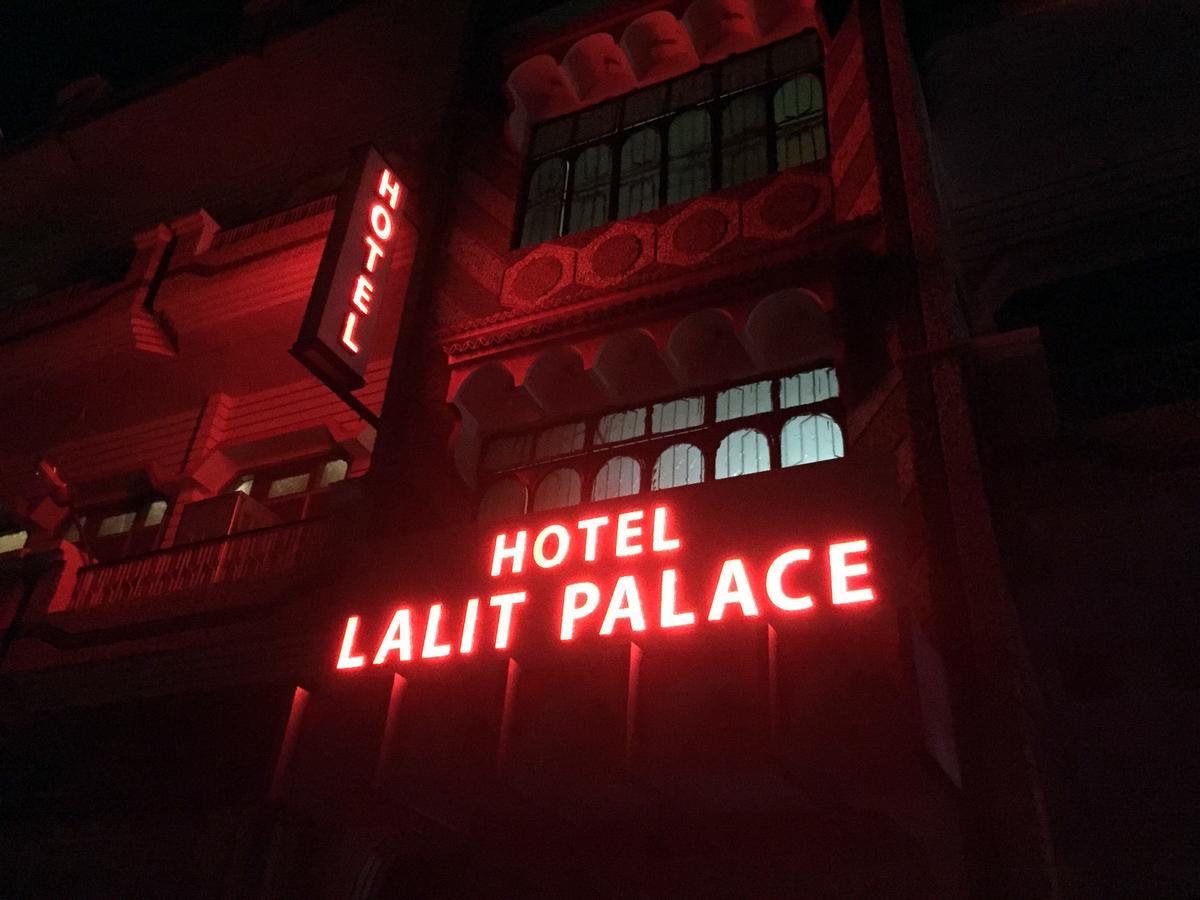 Babina Hotel Lalit Palace מראה חיצוני תמונה